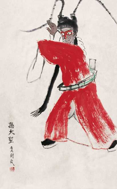 关良 孙大圣 镜心